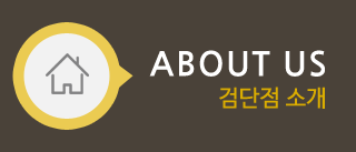 소개